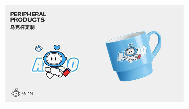 移动爱家IP形象设计 | 爱宝与家家