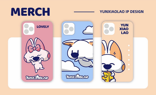 爱吃奶酪的小狗IP—云小酪