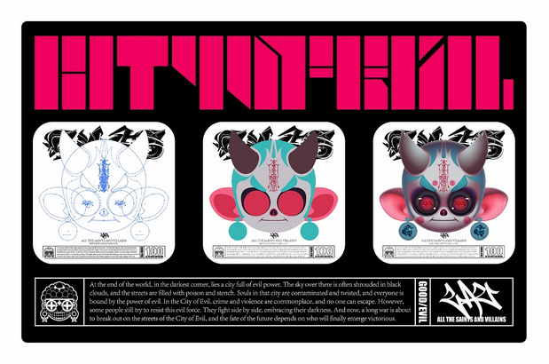 CITYOFEVIL IP DAEMON