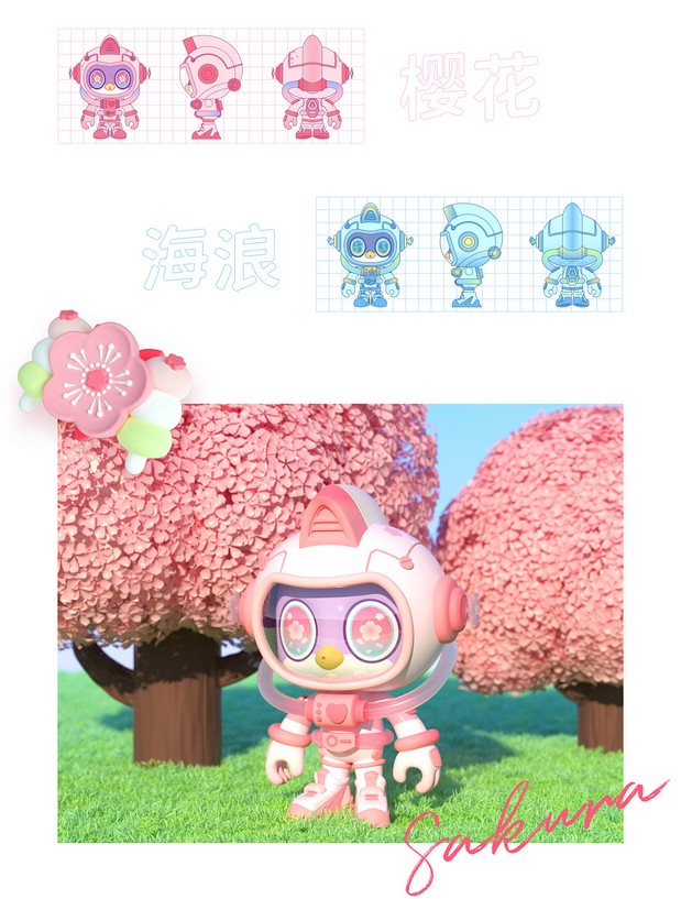 酥酥软软的梦境治愈师SUPA