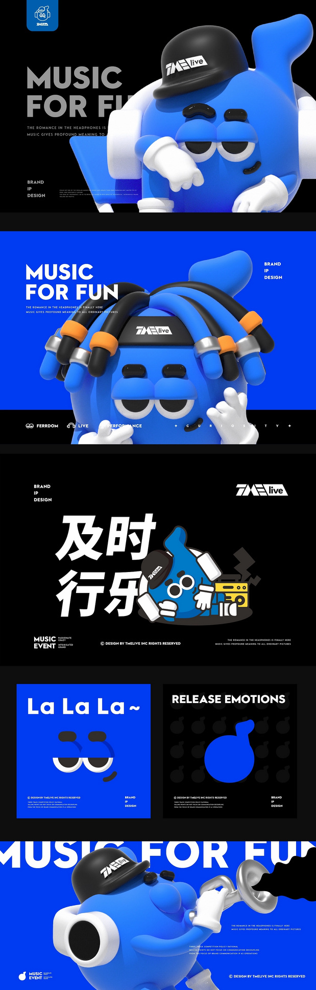 3D吉祥物：腾讯音乐集团 TME live IP设计