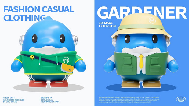 麦驰品牌IP形象｜小麦豚