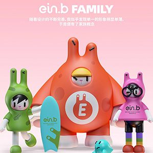 玩型填空|怡恩贝家族IP设计 /><img fetchpriority=