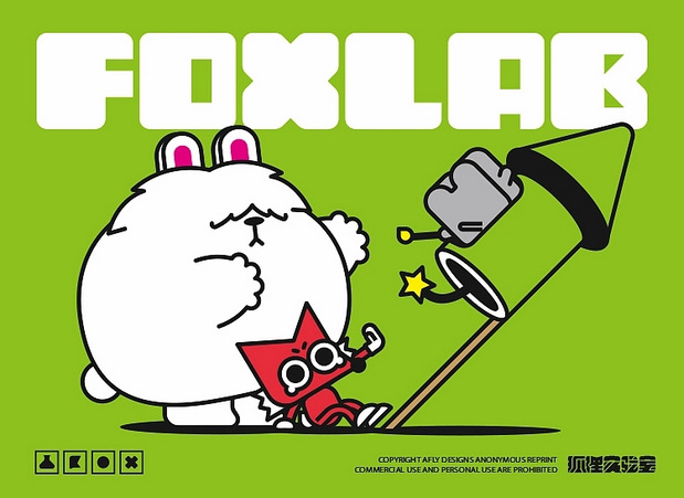 AFLY | 狐狸实验室 | FOXLAB