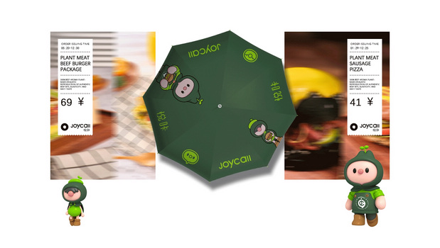 悦咔新餐-植物肉IP形象全案