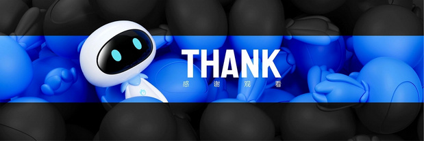 MOBAO-科技风格吉祥物IP