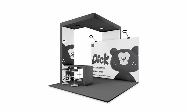 我是迪克 DICK 来自熊街