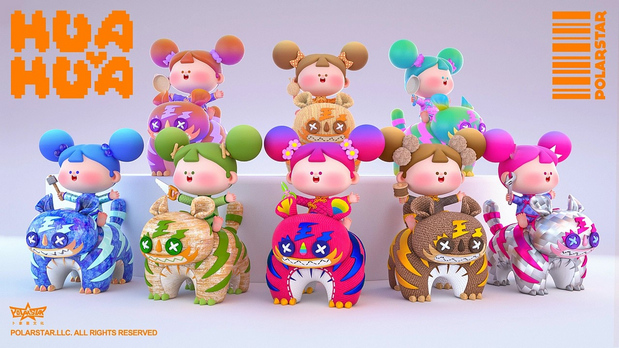 3D吉祥物：花花IP形象设计国潮风系列