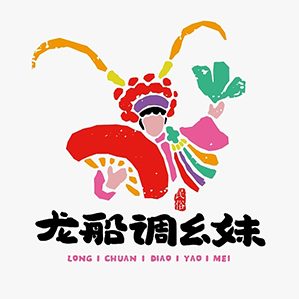 2023年商业logo总结 /><img fetchpriority=