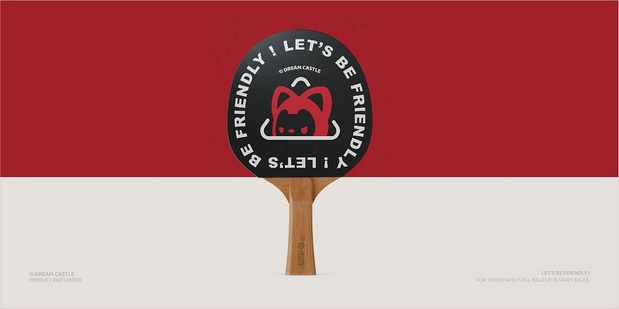 阿狸丨品牌视觉升级