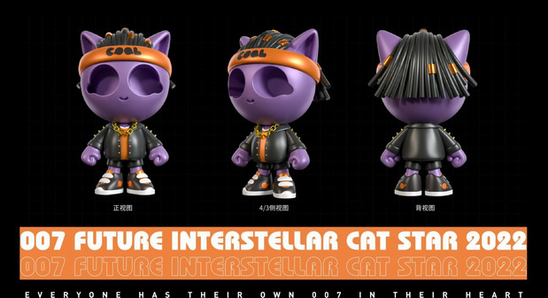 COOL SEVEN ∣ 酷七