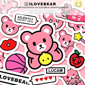 Luca熊 PINK2017 /><img fetchpriority=