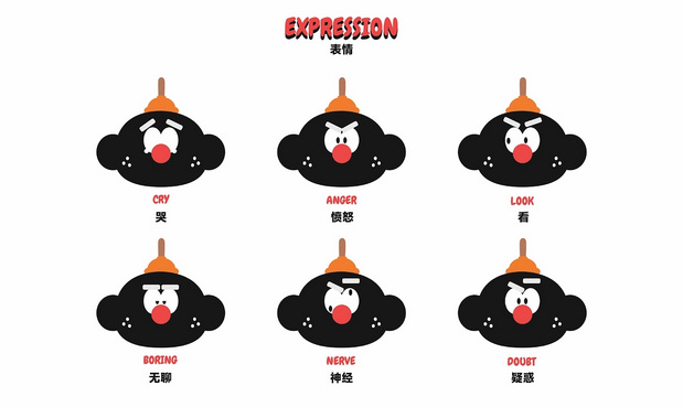 我是黑屁屁 BLACK PIPPI