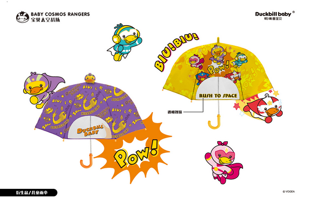 鸭嘴兽宝贝太空战队主题图库