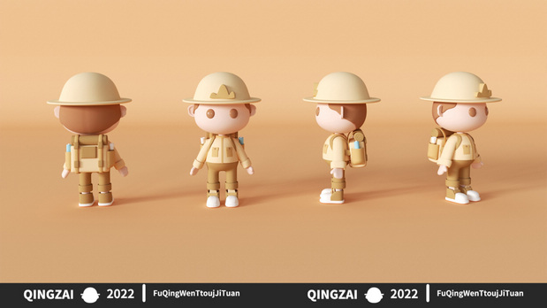 为福清文投做的IP吉祥物