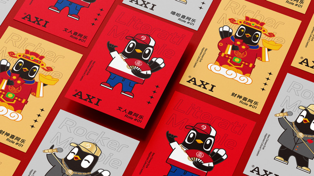 壹辉创意|今喜文创|喜鹊IP设计