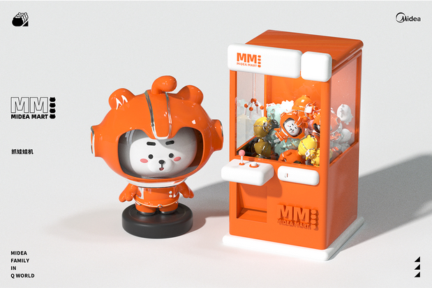 MIDEA FAMILY—穿越萌次元