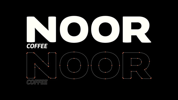 怒鹅咖啡 NOOR COFFEE