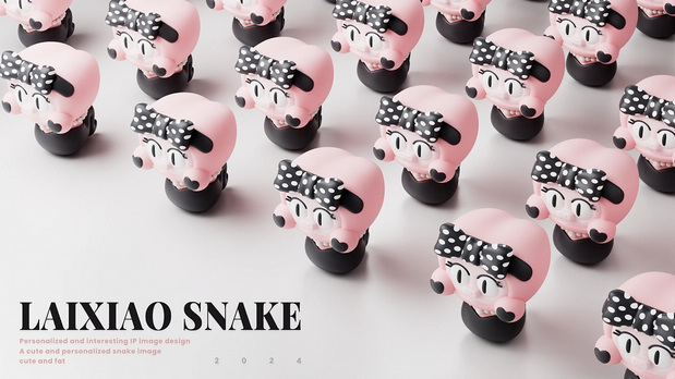 潮流IP设计-赖小蛇