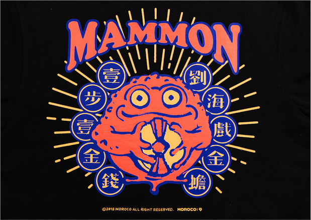 MOROCO: 金蟾品牌形象设计