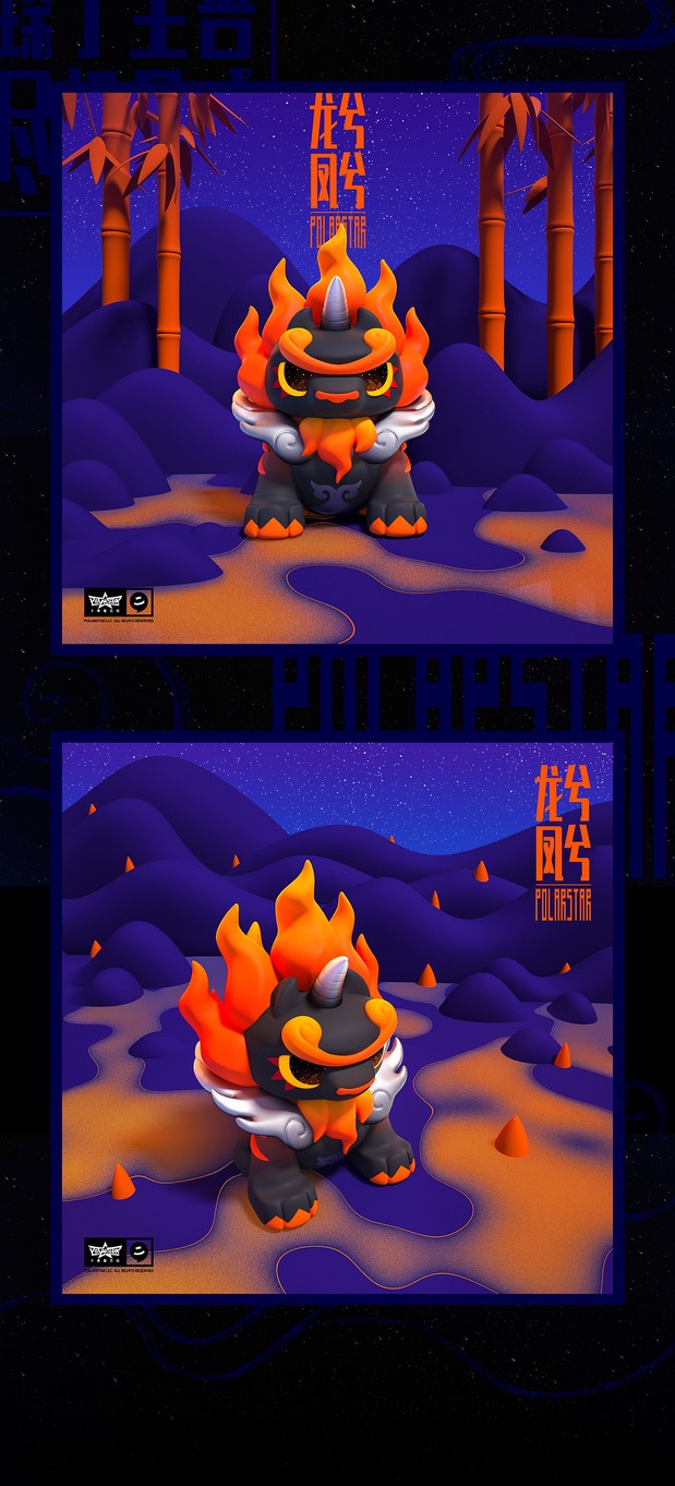 龙兮凤兮国潮风IP人物形象设计