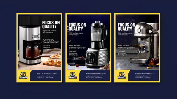 weighmax美国家电品牌