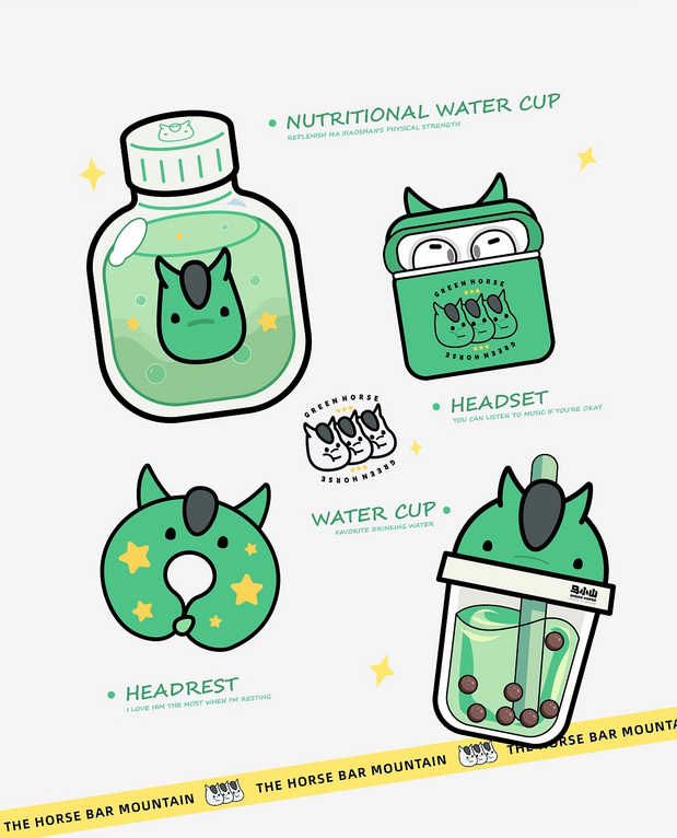 长沙马栏山视频文创园