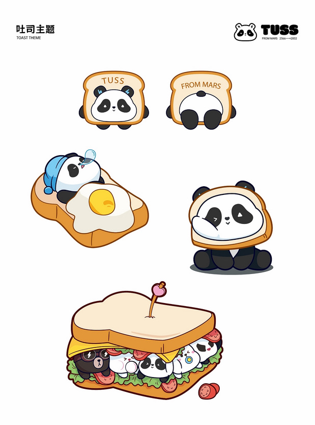 TUSK特斯克IP形象—TUSS吐司