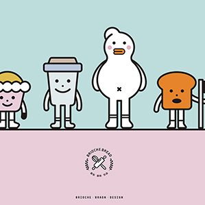 布里欧烘焙品牌设计 /><img fetchpriority=