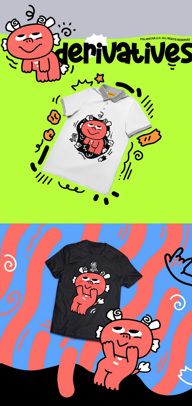 倦小龙IP 一只平凡的小龙