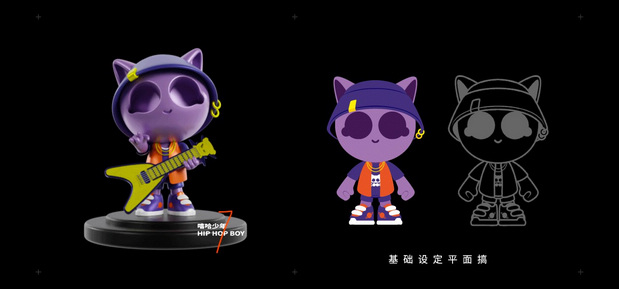 COOL SEVEN ∣ 酷七