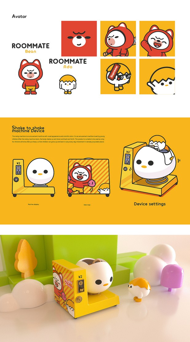 Bean&Ado | 看鹿文化IP