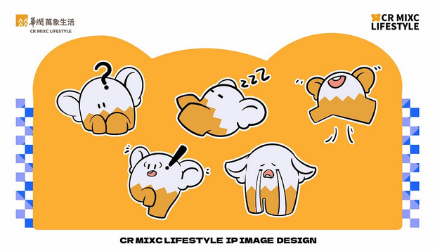 华润万象生活IP形象|米可万