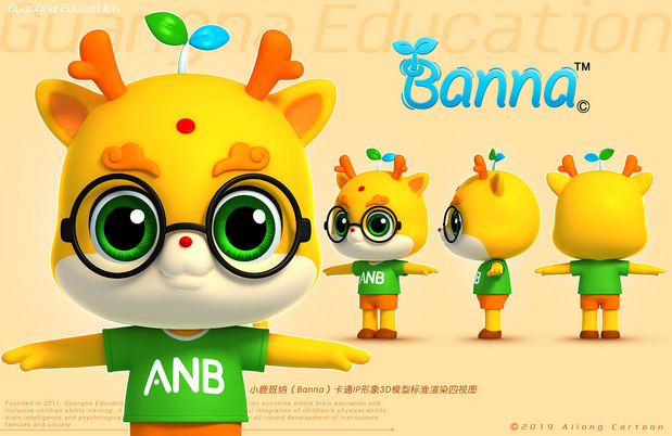 光宝x纳宝x班纳