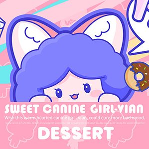 犬系女孩VIAN甜点系列 /><img fetchpriority=