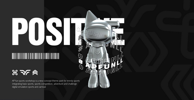 APFUNLL运动品牌IP视觉设计