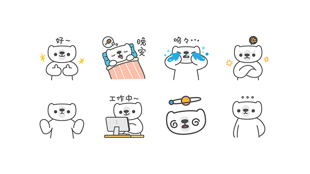 “达仁熊”吉祥物设计