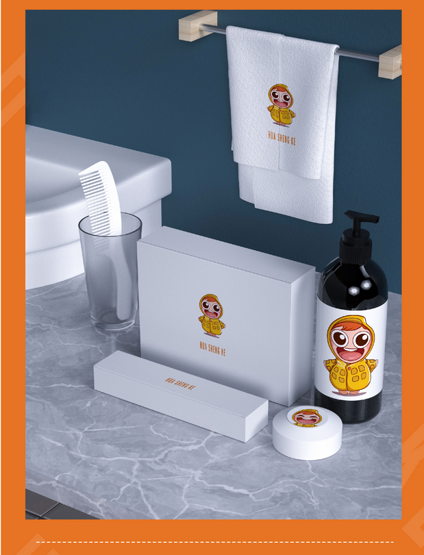 花生客吉祥物设计