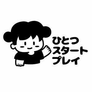 LOGO DESIGN|趣味篇Ⅲ /><img fetchpriority=