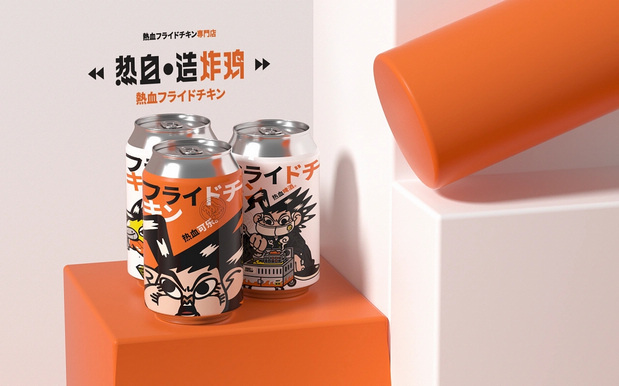 vi 炸鸡 汉堡品牌设计