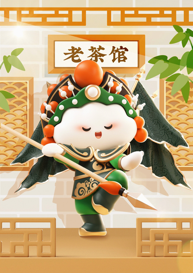 袁记云饺IP升级—子非乌鸦