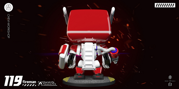 武汉消防主题乐园吉祥物