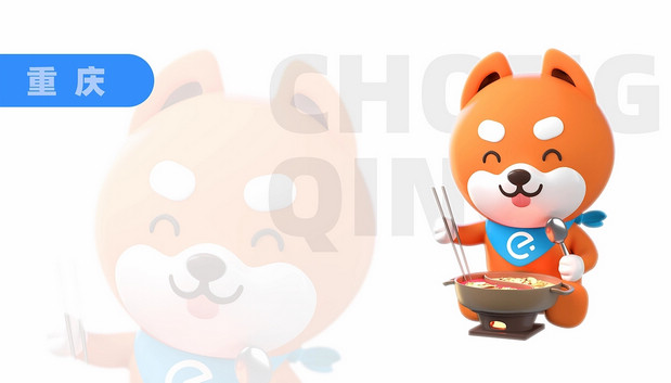 饿了么IP升级+延展:饿小宝