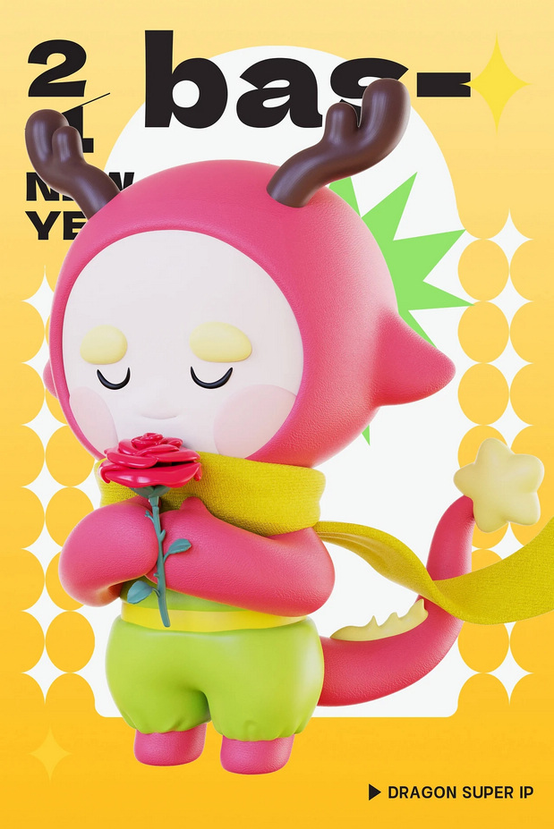 3D吉祥物：兴兴龙IP吉祥物-第一弹