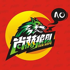 尚赫狼队队标 /><img fetchpriority=