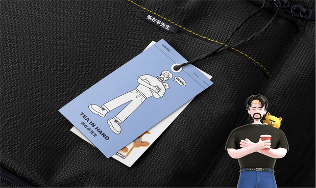 茶在手 | TEA IN HAND