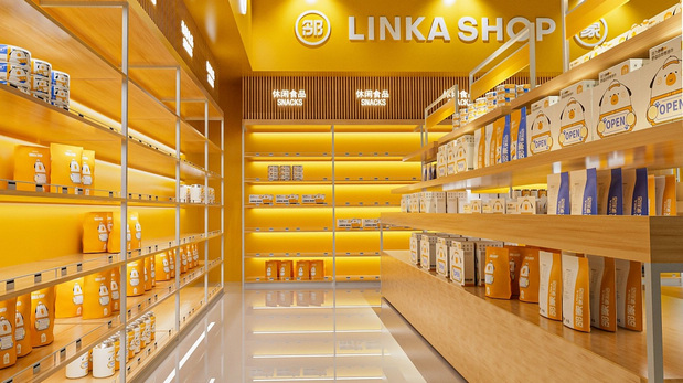 邻家便利店品牌设计