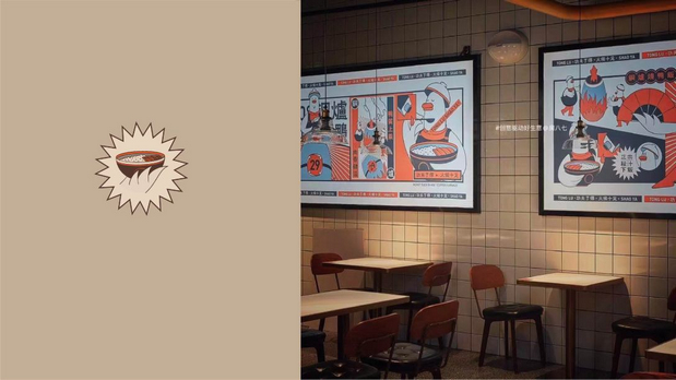 贰拾九味烧鸭饭