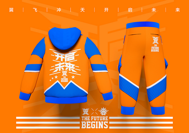 翼XFIRETEAM联名街舞潮牌