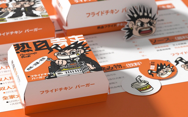 vi 炸鸡 汉堡品牌设计